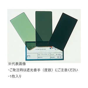 TOA BOJIN JIS�Ռ��v���[�g TB12 JIS PLATE TB12
