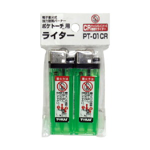 Vxm |Pg[`pC^[(2) PT-01CR PT01CR