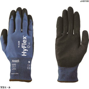 �A���Z�� �g���E��Ɨp��� �n�C�t���b�N�X 11-528 XS�@115286�@1�o