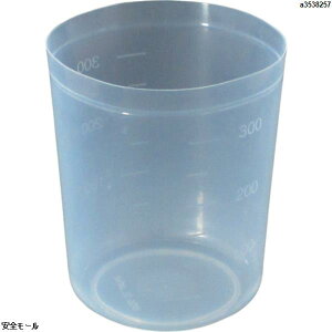  PPRbv 300ml@0162@500