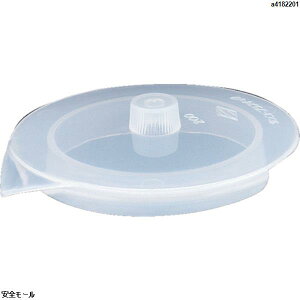 Tv r[J[pW 200mlp@1062@1