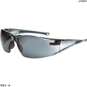 bolle SAFETY bV X[NY@1652302A@1