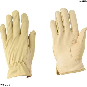 쐼 ؃Ci[ 10P S@239510PS@1g