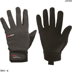 ミタニ 合皮手袋 エムテック Sサイズ 209140 1双