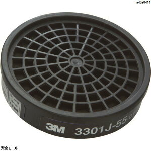 3M L@KXpz 3301J-55@3301J55@1