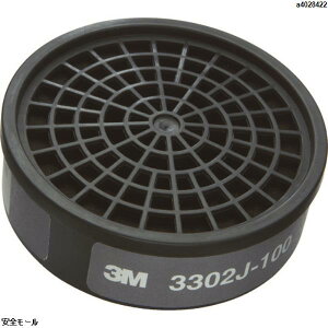 3M _KXpz 3302J@3302J@1