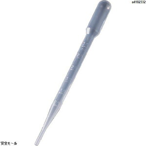 Tv GRmX|Cg 2ml (500{)@29826@1