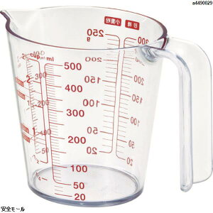 アスベル 耐熱計量カップ O-500 500ml 232305 1個