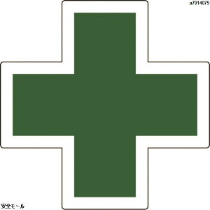 Ώ\ wbgpXebJ[ Ώ\}[N HL-131 34×34mm 5g ˃^Cv@233131@1g