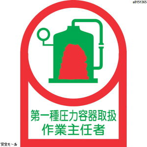 Ώ\ wbgpXebJ[ 툳͗e~ƎC HL-14 35×25 10g ItB@233014@1g