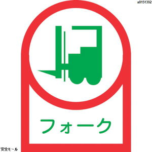 Ώ\ wbgpXebJ[ tH[N(tg) HL-41 35×25mm 10g ItB@233041@1g