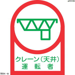 Ώ\ wbgpXebJ[ N[(V)^] HL-45 35×25mm 10g ItB@233045@1g