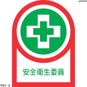 Ώ\ wbgpXebJ[ Sqψ HL-83 35×25mm 10g ItB@233083@1g