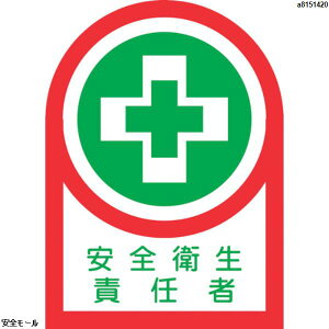 Ώ\ wbgpXebJ[ SqӔC HL-84 35×25mm 10g ItB@233084@1g