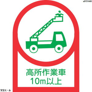 Ώ\ wbgpXebJ[ Ǝ10mȏ HL-110 35×25mm 10g ItB@233110@1g