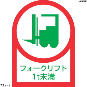 Ώ\ wbgpXebJ[ tH[Ntg1t HL-111 35×25mm 10g ItB@233111@1g