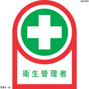 Ώ\ wbgpXebJ[ qǗ HL-125 35×25mm 10g ItB@233125@1g