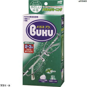 �\�t�g99 �j���[���K�l�u�N�P�[�X�t�@20141�@1��