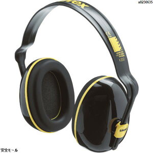 UVEX C[}t ExbNX K200 NRRl22dB@2600240@1