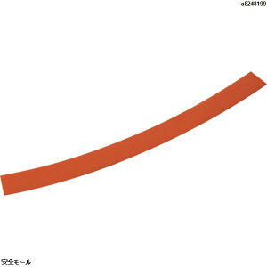 �Ώ\�� �w�����b�g�p�|�^���C���e�[�v(����) �I�����W HLY-YR 20��×260 10�{�g�@235144�@1�g