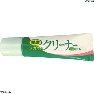 \tg99 Kl̃N[i[ WF@20195@1{