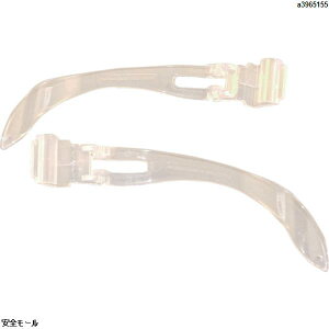 UVEX ւev(2g) X-9302GGp (2g)@4011012700@1