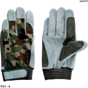 富士グローブ 牛床革手袋 JS-128LL ジャストオイル甲メリマジック 5345 1双