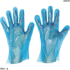 サラヤ エンボス手袋PE青200枚入 M 51094 1箱