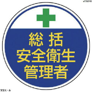 jbg SǗ֌WXebJ[Sq PPXebJ[ 35U 2g@37001@1g