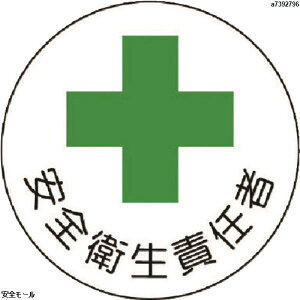 jbg SǗ֌WXebJ[SqӔC PPXebJ 35U 2g@37006@1g