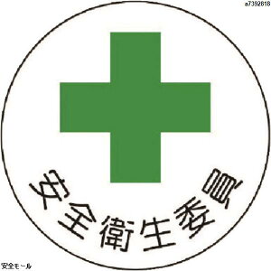 jbg SǗ֌WXebJ[Sqψ PPXebJ[ 35U 2g@37008@1g