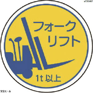 jbg ƊǗ֌WXetH[Ntg1tȏ PPXebJ 35U 2@37085A@1g