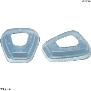 3M eCi[ 501 20@501@1