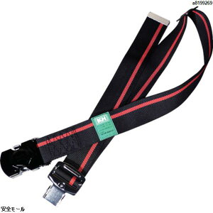 KH �A���b�L�[���x���g 1400mm ��-��/���@47673RF�@1�{