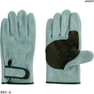 富士グローブ 牛床革手袋 JS-328LL ジャストオイルマジック 5344 1双