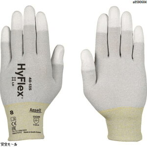 AZ ÓdC΍ nCtbNX 48-135 XLTCY@4813510@1o