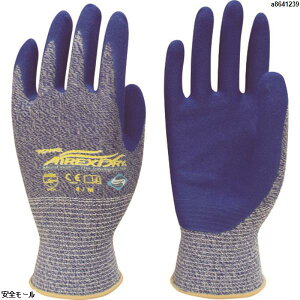 �g������ �j�g�����w������� AIREXDRY 8/M�@530M�@1�o