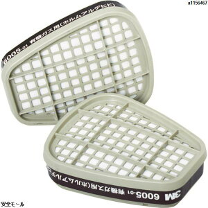 3M L@KXpz(zAfqhp) 6005 2@6005@1g