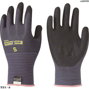 �g������ �j�g�����w������� �A�N�e�B�u�O���b�v S�@581S�@1�o