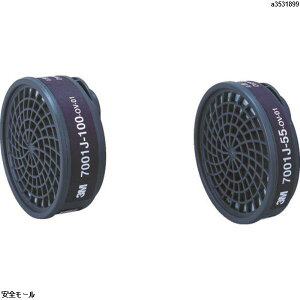 3M L@KXpz 7001J-100@7001J100@1