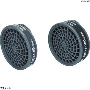 3M L@KXpz 7001J-55@7001J55@1