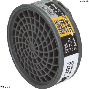 3M Rrl[Vz 7007J@7007J@1