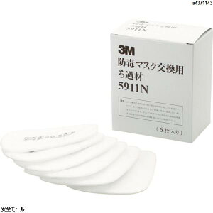 3M ߍ 5911N (6)@5911N@1