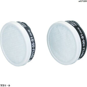 3M L@KXpz S1ߍޕt 7011J-55@7011J55@1