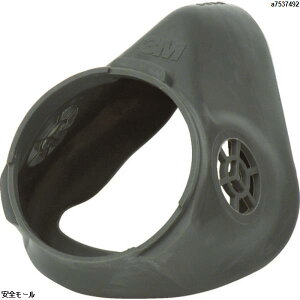 3M 交換用ノーズカップ 6894 6000シリーズ/面体6000F用 1個/1箱 6894 1Pk