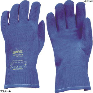 UVEX veN^[ NK2725B L@6053569@1o