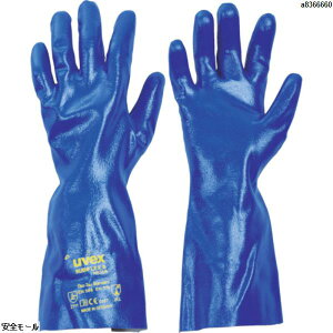 UVEX rtbNX NB35B S@6022467@1o