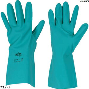 UVEX vt@XgO L(6012289)@6012269@1o