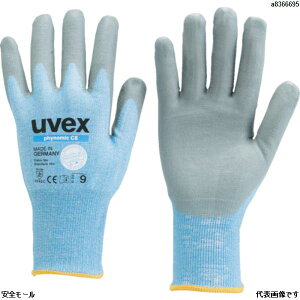UVEX C5 M 6008168 1双