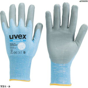 UVEX C5 L�@6008169�@1�o